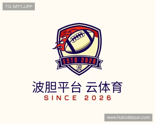 关于波胆平台 云体育